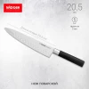 Нож поварской 20.5 см "NADOBA" серия KEIKO