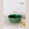 Салатник "Costa" (green) 414553А-3