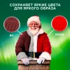 Стиральный порошок "ARIEL" Color 3 кг (Автомат) + мерный стакан