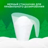 Стиральный порошок "ARIEL" Color 3 кг (Автомат) + мерный стакан