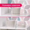 МП3245  Кашпо СТРИП D110мм 0,6л с подставкой   Кремовый