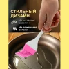 Силиконовая кисточка MYJ-054