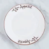 Тарелка обеденная "Bon Appetit" 23см