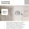 Диван "Аллаки" с USB розеткой (Tailor 7 серый)