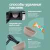 Салатник Color 14 см (cappuccino)