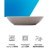 Тарелка глубокая Color (cappuccino) 750 мл