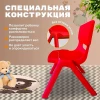 Детский стул красный