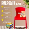Детский стул красный