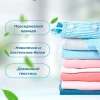 Кондиционер для белья "ACTIVE" 1,5л в ассортименте