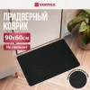 Коврик влаговпитывающий, ребристый "Slim", без борта, подложка tpr, 60х90 см "VORTEX", чёрный