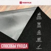 Коврик влаговпитывающий, ребристый "Nice", без борта, подложка пвх, 90х120 см "VORTEX", чёрный