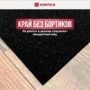 Коврик влаговпитывающий, ребристый "Nice", без борта, подложка пвх, 90х120 см "VORTEX", чёрный