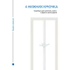 Вешалка напольная «Комфорт ВК5» (белый матовый)