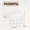 Вешалка настенная  400*238*268мм (4крючка, матовый серый)