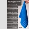 Набор полотенец махровых Флеш 50х80,70х130 пл. 420 гр/м2 (2шт) (цв.07010)