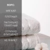 Набор полотенец махровых Флеш 50х80 (2шт) один цвет пл. 420 гр/м2 (цв.09010)