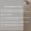 Набор полотенец махровых Флеш 50х80 (2шт) один цвет пл. 420 гр/м2 (цв.09010)