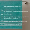 Набор полотенец махровых Флеш 50х80 (2шт) один цвет пл. 420 гр/м2 (цв.05010)