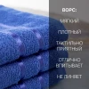 Набор полотенец махровых Флеш 30х60 (3шт) один цвет пл. 420 гр/м2 (цв.07010)