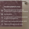 Полотенце махровое жаккард RUG Листья 50*70 пл. 650 гр/м2 (цв.10310)