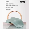 Полотенце махровое KT-0015G (греческий бордюр) 33*70 пл. 380 гр/м2 (цв.3205)