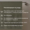 Полотенце махровое KT-0015G (греческий бордюр) 33*70 пл. 380 гр/м2 (цв.3205)