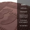 Полотенце махр.жаккард НОЖКИ 50*70 пл. 650 гр/м2. (цв.10600)