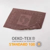 Полотенце махр.жаккард НОЖКИ 50*70 пл. 650 гр/м2. (цв.10600)