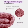 Полотенце махровое жаккард ROSELYN мод. J-176 размер 35*70 пл. 500 гр/м2 (цв.05015)