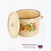 Кастрюля 9 л Фрукт.фантазия С-1621/4Км