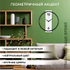 Часы настенные  металл+ дерево, круг 30,5 см, черный+белый "Time" Рубин 3330-001