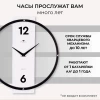 Часы настенные  металл+ дерево, круг 30,5 см, черный+белый "Time" Рубин 3330-001