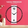 Часы настенные  металл+ дерево, круг 30,5 см, черный+белый "Time" Рубин 3330-001