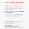 Миска 4,0 л "Итальянская кухня" С-0314/5  (Лысьва-РФ)