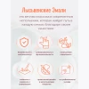 Миска 4,0 л "Итальянская кухня" С-0314/5  (Лысьва-РФ)