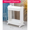 МП2732 Стойка на колесах широкая (2 секции) белый (ООО"М-ПЛАСТИКА")