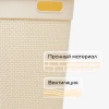 Корзина для белья Евро малая 45 л