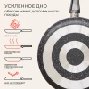 Сковорода 30 см 120.10.985