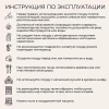 Сковорода 30 см 120.10.985