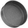 Форма для запекания 26х6,8 см (KR-4005)