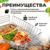 Решетка для барбекю маленькая  5820