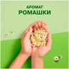 Прокладки гигиенические Naturella "Ultra Camomile Normal" 10 шт