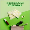 Прокладки гигиенические Naturella "Ultra Camomile Normal" 10 шт