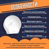 ДЕРЖАТЕЛЬ ДЛЯ ТУАЛЕТНОЙ БУМАГИ БЕЛЫЙ F165B