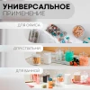 Органайзер для ватных палочек