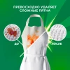 Стиральный порошок "ARIEL Color" 3 кг (автомат)