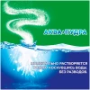 Стиральный порошок "ARIEL Color" 3 кг (автомат)
