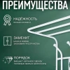 Вешалка настенная  400*238*268мм (4крючка) ВП4МБ(матовый белый) (Ижевск-РФ)