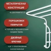 Вешалка настенная  400*238*268мм (4крючка) ВП4МБ(матовый белый) (Ижевск-РФ)