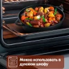 Жаровня литая антипригарная ТМ Горница Гранит со стеклянной крышкой, 32х9,5 см